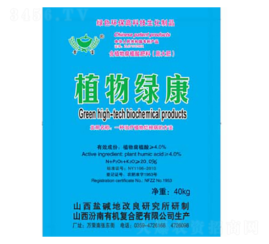 40kgֲ��G��-�x��