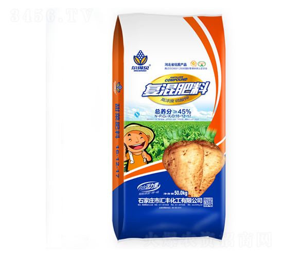 45%�ߝ������⛏�(f��)�����16-12-17-����ؐ-�R�S����