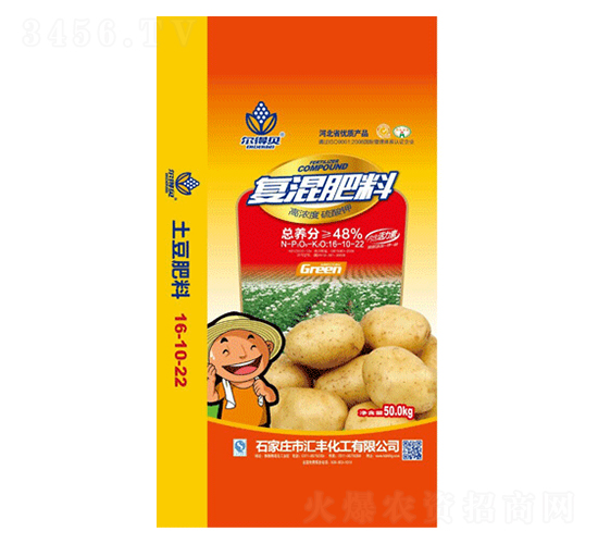 ��(f��)�����16-10-22-����ؐ-�R�S����