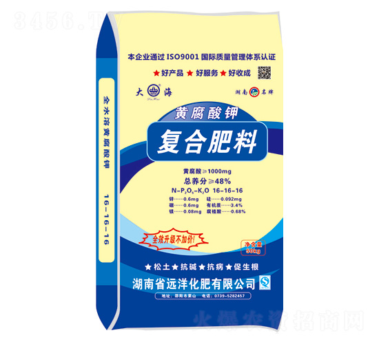 �S����⛏�(f��)�Ϸ���16-16-16-�h(yu��n)�󻯷�