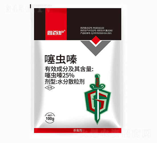 25%���x�-�ΰ��o