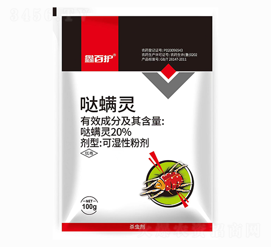 20%�}���`-�ΰ��o(h��)