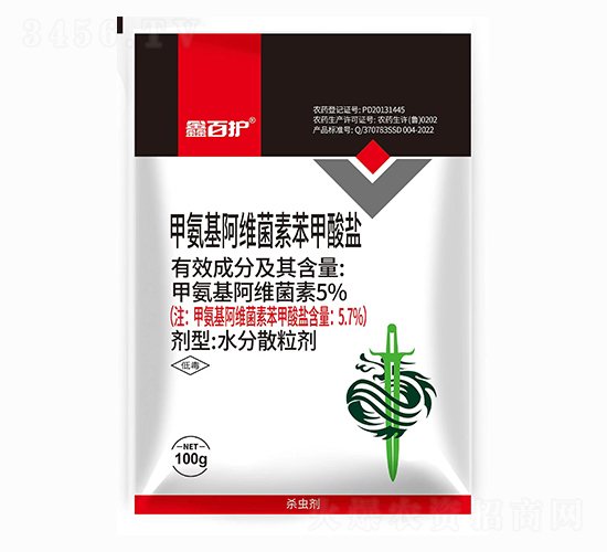 5%�װ������S���ر������}-�ΰ��o(h��)