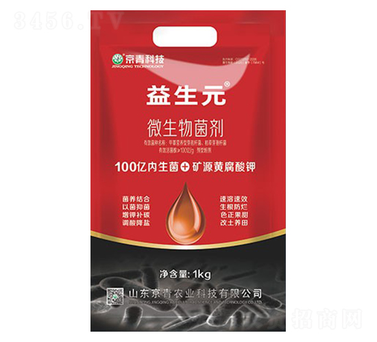 1kg΢�������-����Ԫ-����Ƽ�