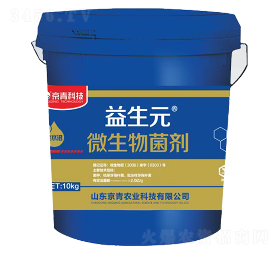 ȫˮ���Ծ���-����Ԫ-����Ƽ�