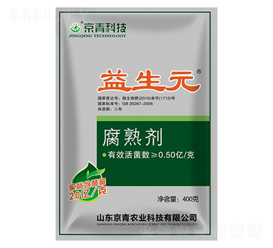 ����Ԫ���섩-����Ƽ�