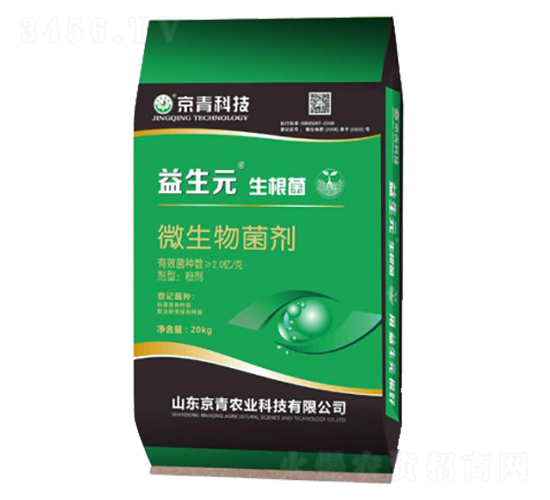 ������΢�������-����Ԫ-����Ƽ�