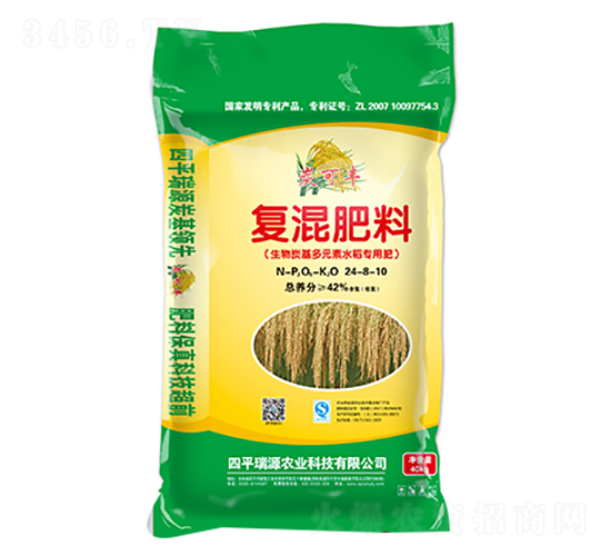 ̿���S��(f��)�����24-8-10-��Դ�r(n��ng)�I(y��)