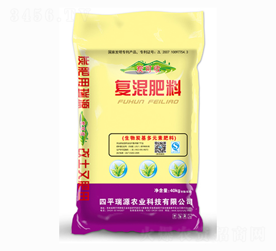 ̿���Տ�(f��)�����-��Դ�r(n��ng)�I(y��)