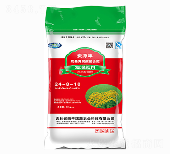 ̿Դ�Sˮ�����Ï�(f��)�����24-8-10-��Դ�r(n��ng)�I(y��)