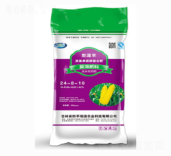 ̿Դ�S���׌��Ï�(f��)�����24-8-10-��Դ�r(n��ng)�I(y��)