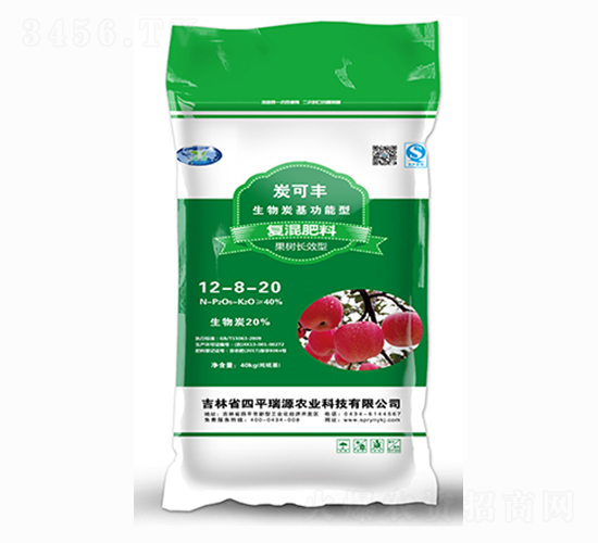 ̿���S���䌣�Ï�(f��)�����12-8-20-��Դ�r(n��ng)�I(y��)