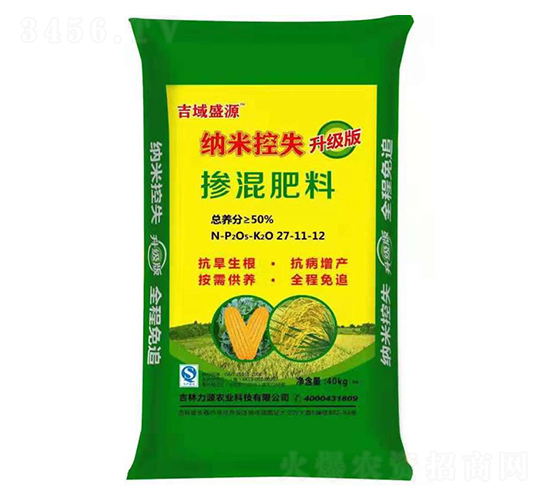 �{�ד����27-11-12-����ʢԴ-��Դ�r(n��ng)�I(y��)