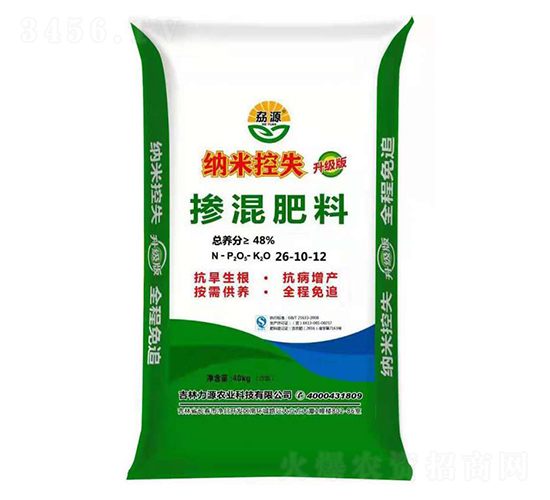 �{�׿�ʧ�������26-10-12-��Դ�r(n��ng)�I(y��)