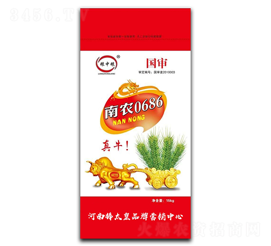 ���r(n��ng)0686��С���N�ӣ�-�Z�мZ-���ڷN�I(y��)