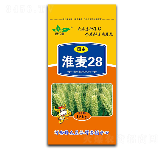 ��������28��С���N�ӣ�-����-���ڷN�I(y��)