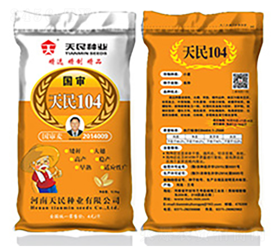 ��������104���S����-С���N��-����N�I(y��)