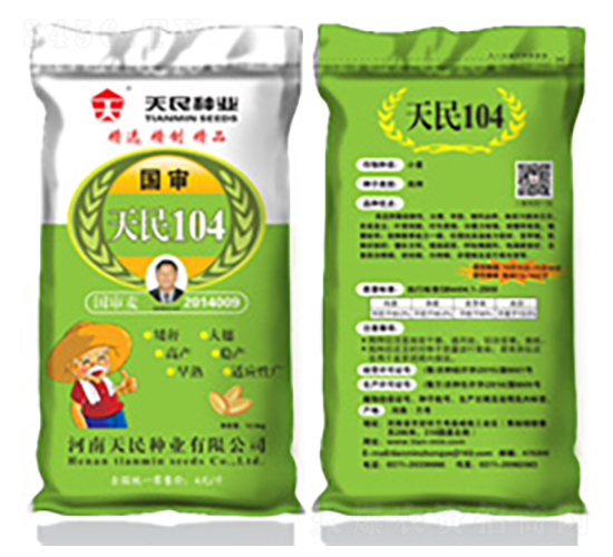 ��������104���G����-С���N��-����N�I(y��)