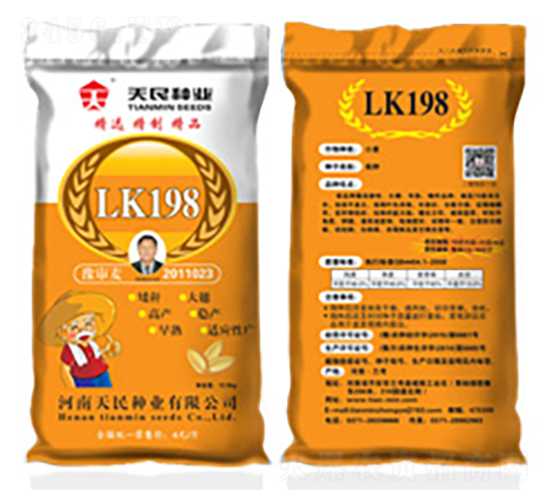 �����m��198��LK198�S����-С���N��-����N�I(y��)