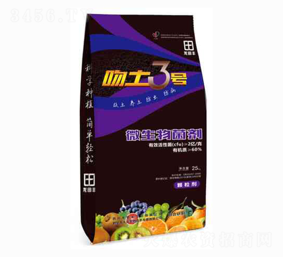 ΢�������-����3̖(h��o)-��?zh��)��S