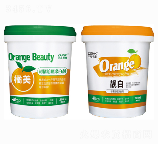 ���ٷ���Ϳ�ׄ�-����+�n��-�й��r(n��ng)��