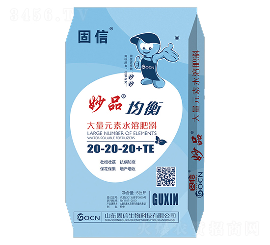����Ԫ��ˮ�ܷ�20-20-20+TE-��Ʒ-����