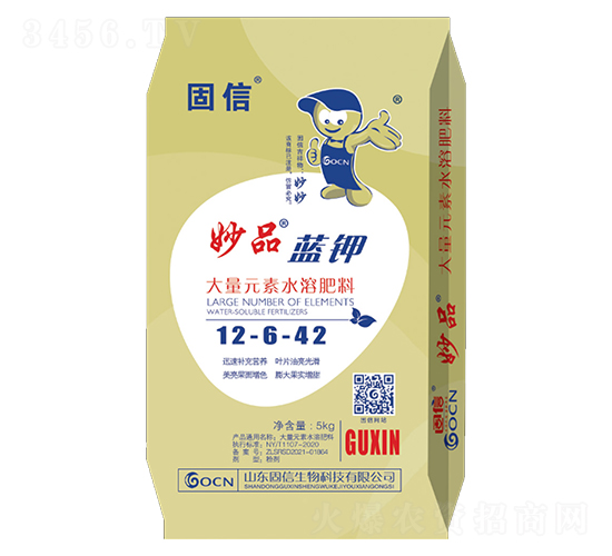 ����Ԫ��ˮ�ܷ�12-6-42+TE-�{�-����