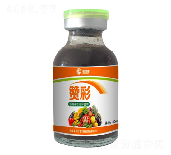 ��20ml�����x���r(n��ng)���־���-ٝ��-�S�̰ټ�