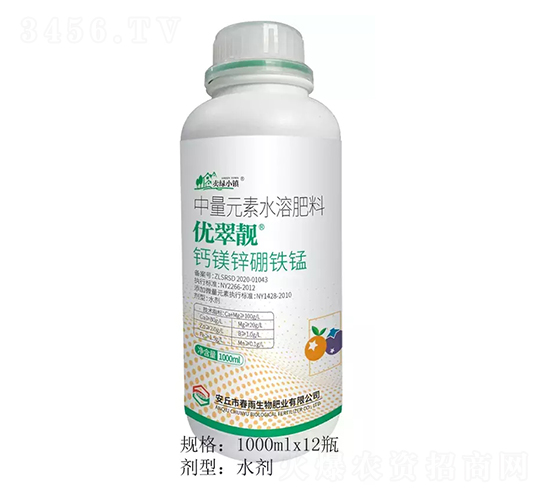 100ml��(y��u)���n�}�V�\���F�i-����