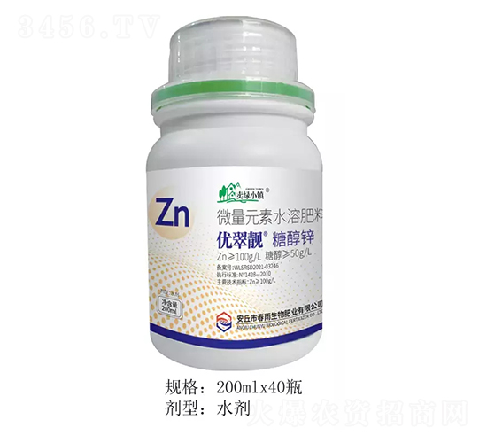 200ml��(y��u)���n�Ǵ��\-����