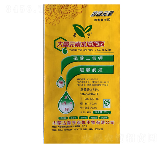 ����Ԫ��ˮ�ܷ�10-5-36+ET-�ɺ�