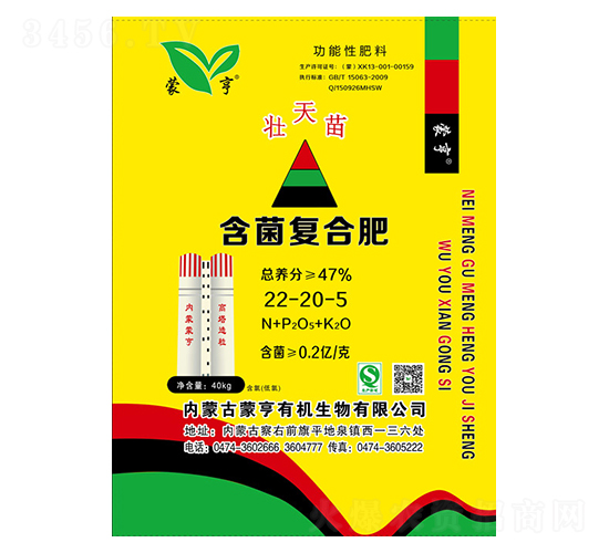 ������(f��)�Ϸ�22-20-5-�ɺ�