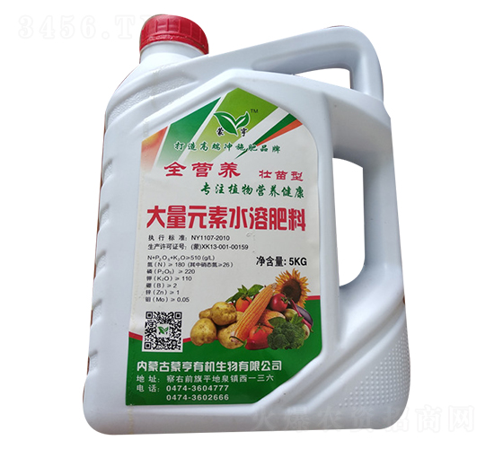 �����ʹ���Ԫ��ˮ�ܷ�-�ɺ�