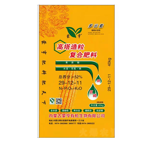 ����������(f��)�Ϸ�29-12-11-�ɺ�