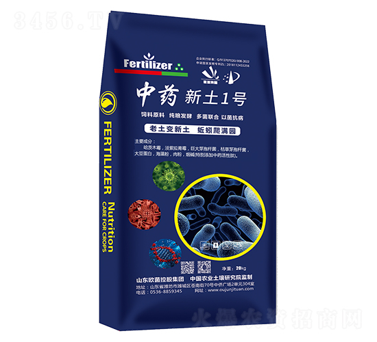 ��ˎ����1̖(h��o)-�W�����F(tu��n)