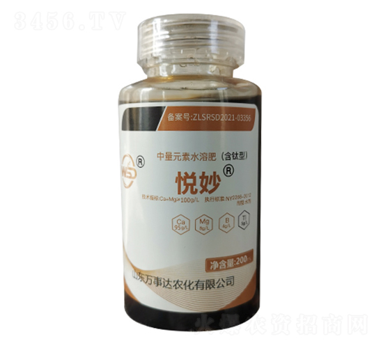 ����Ԫ��ˮ�ܷʣ�����ͣ�-����-�f(w��n)���_(d��)