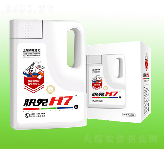 ����H7�������{(di��o)���طʣ�-�f���_(d��)