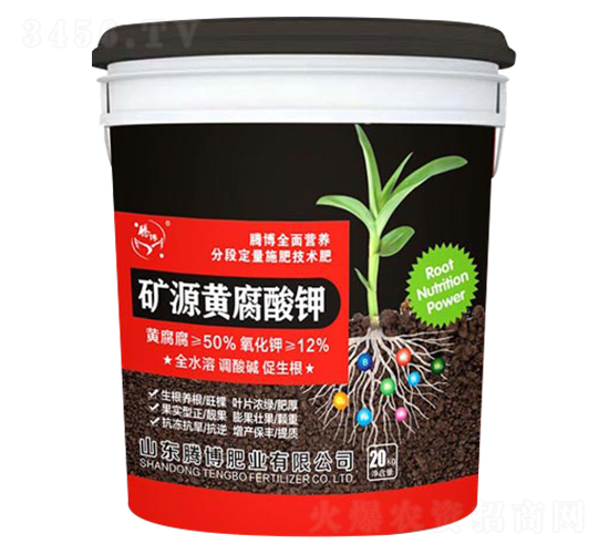 20kg�VԴ�S�����-�v���ʘI(y��)