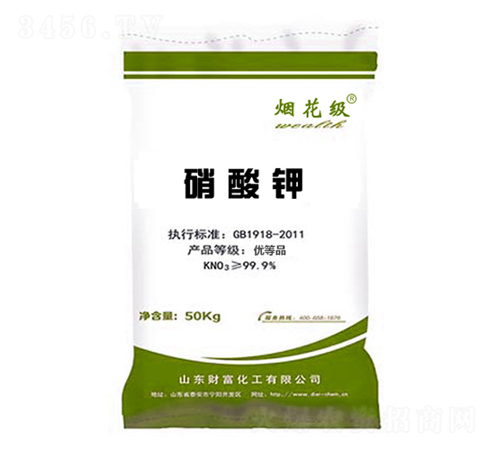 ����⛣�50kg��-ؔ(c��i)������