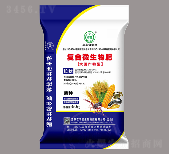 �ͺ�΢����ʣ����������ͣ�-�r(n��ng)�S�����F