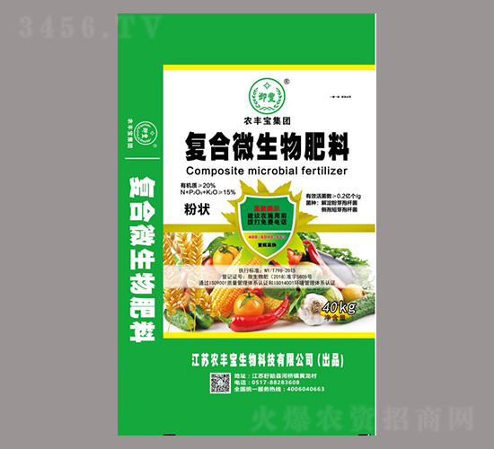 �ͺ�΢����ʣ��۠-�r(n��ng)�S�����F