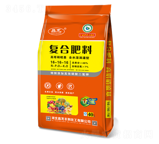 �����������(f��)�Ϸ���16-16-16-����