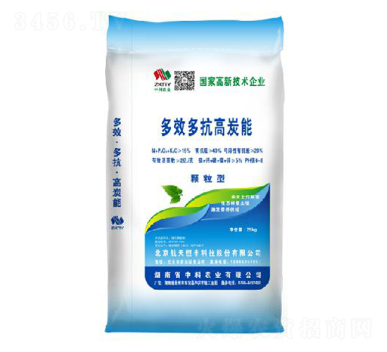 ��Ч�࿹��̿��-�п��r�I(y��)