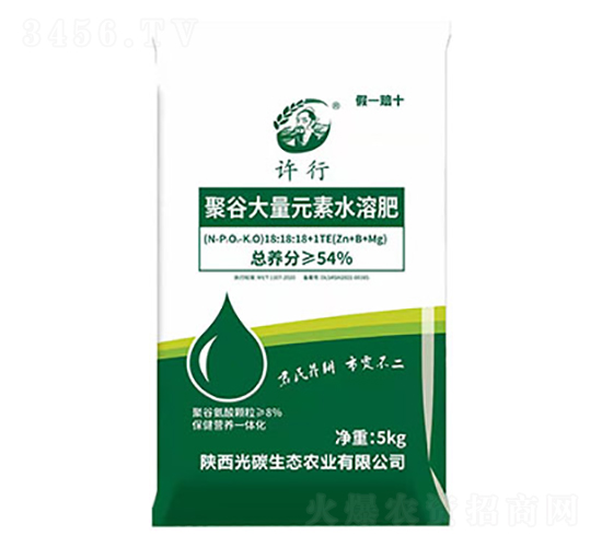 �۹ȴ���Ԫ��ˮ�ܷ�-��̼���B(t��i)