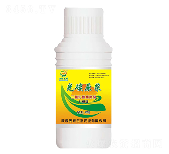 ��̼ԭ�{-��̼���B(t��i)