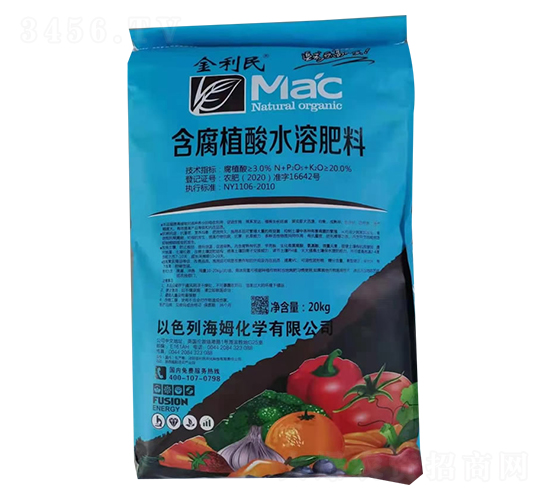 20kg����ֲ��ˮ�ܷ���-������-�����r(n��ng)��