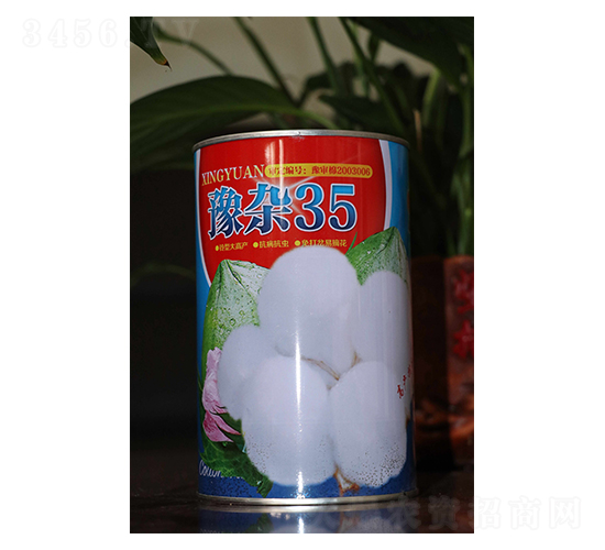 ԥ�s35-�޻��N��-��Դ�r�I(y��)