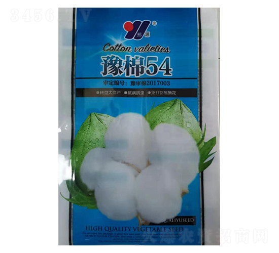 ԥ��54-�޻��N��-��Դ�r(n��ng)�I(y��)