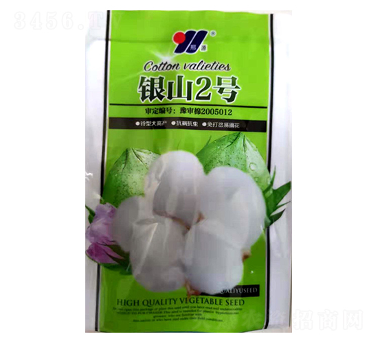 �yɽ2̖-�޻��N��-��Դ�r(n��ng)�I(y��)