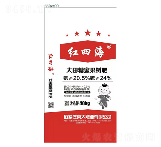 �������۹����-�t�ĺ�-�s��ʘI(y��)